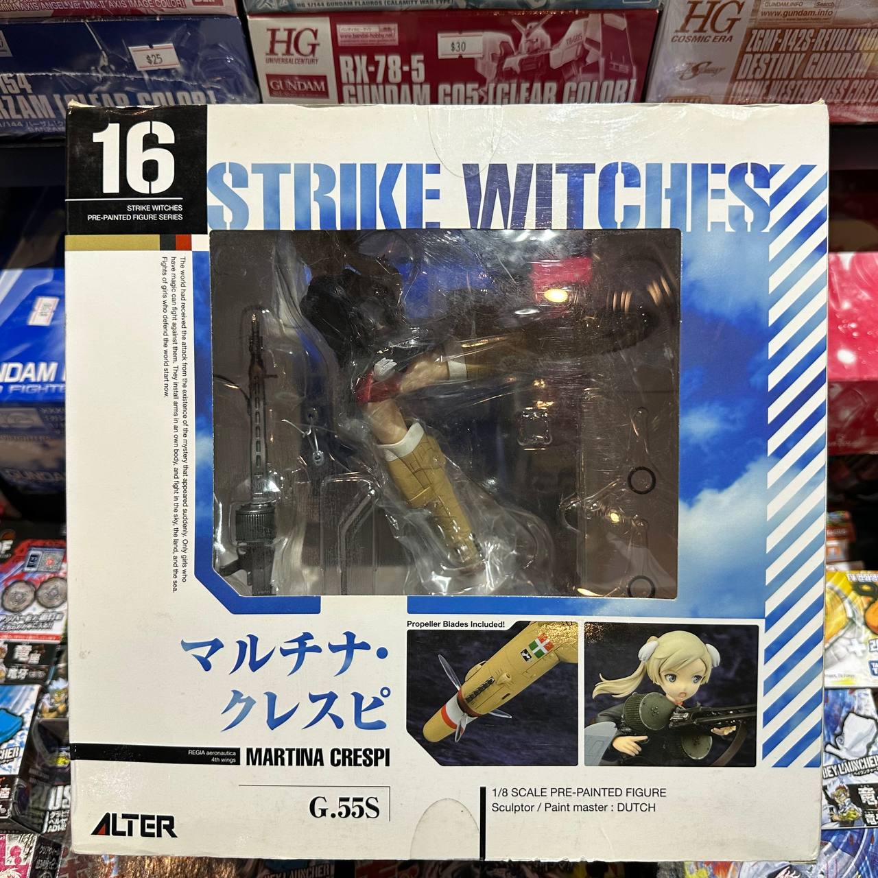 ALTER Strike Witches Martina Crespi Movie Version PVC Figure 18 Scale